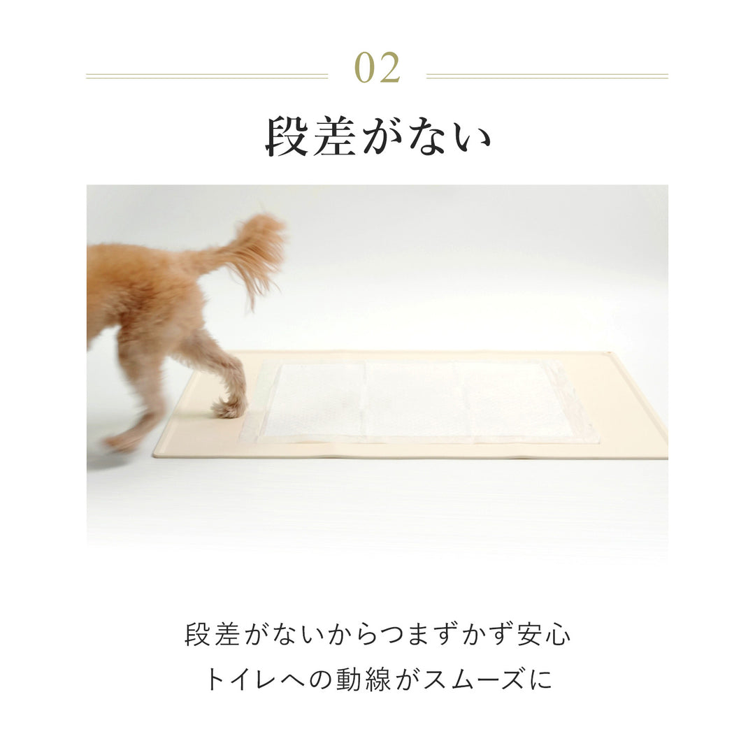 シリコントイレマット ペット用ノンスリップマット | Woglee（ウォグリー）