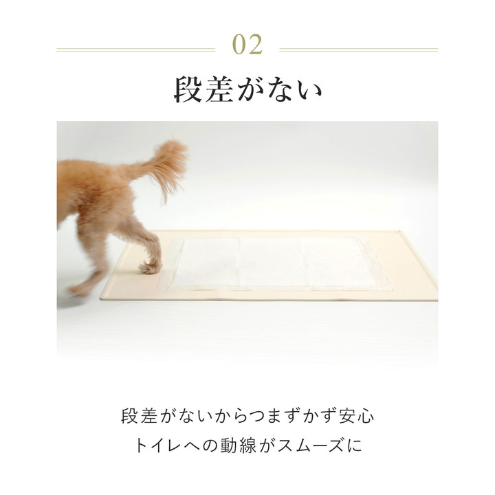 シリコントイレマット ペット用ノンスリップマット | Woglee（ウォグリー）