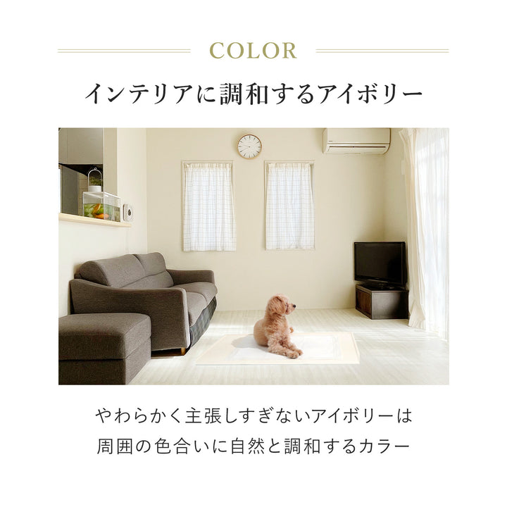 シリコントイレマット ペット用ノンスリップマット | Woglee（ウォグリー）