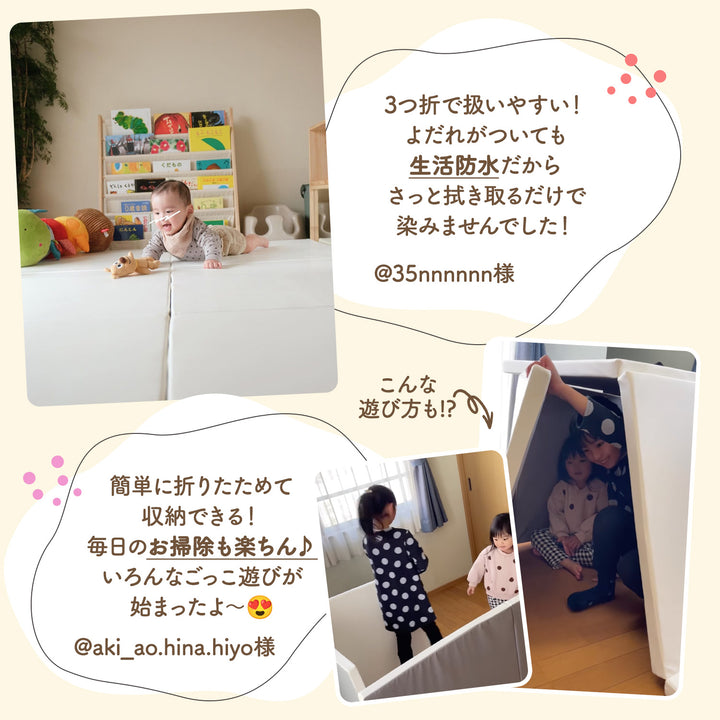 【新色登場！】バーチマット 2個セット4枚組 | zemzem（ジェムジェム）