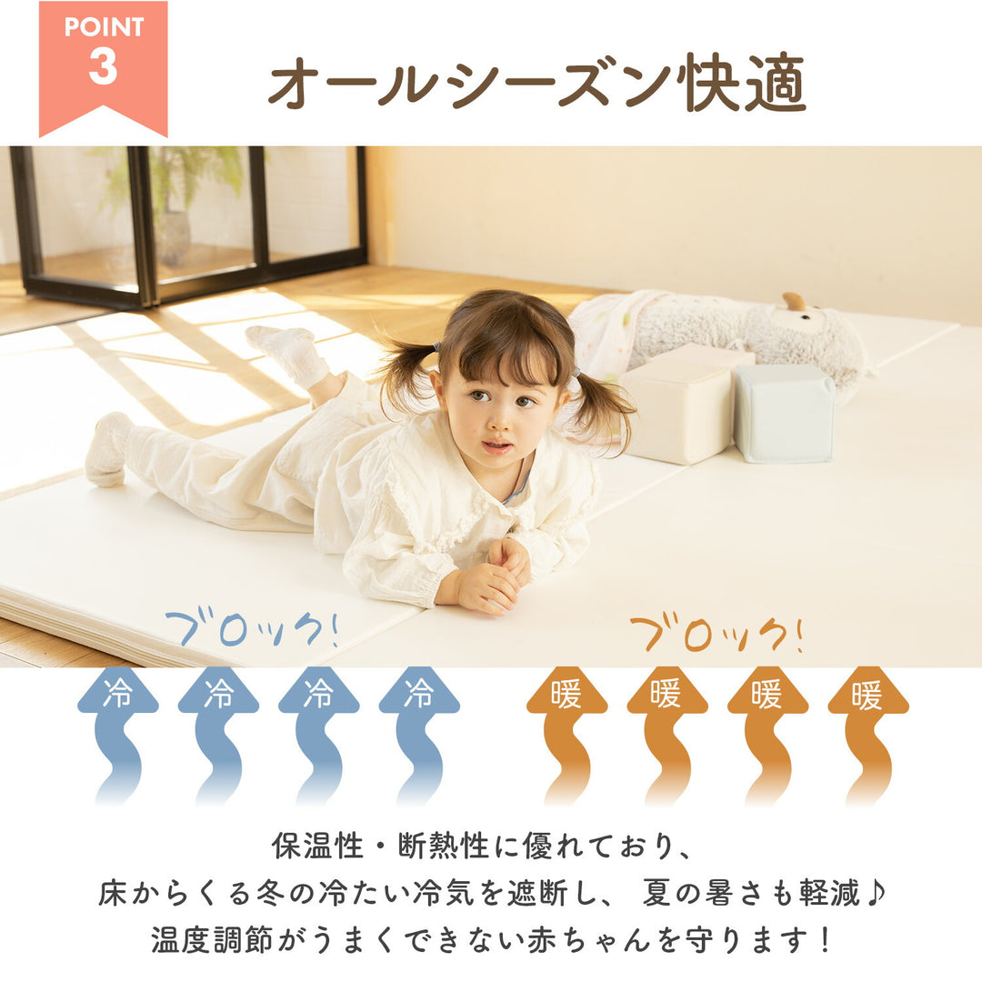 【新色登場！】バーチマット 2個セット4枚組 | zemzem（ジェムジェム）