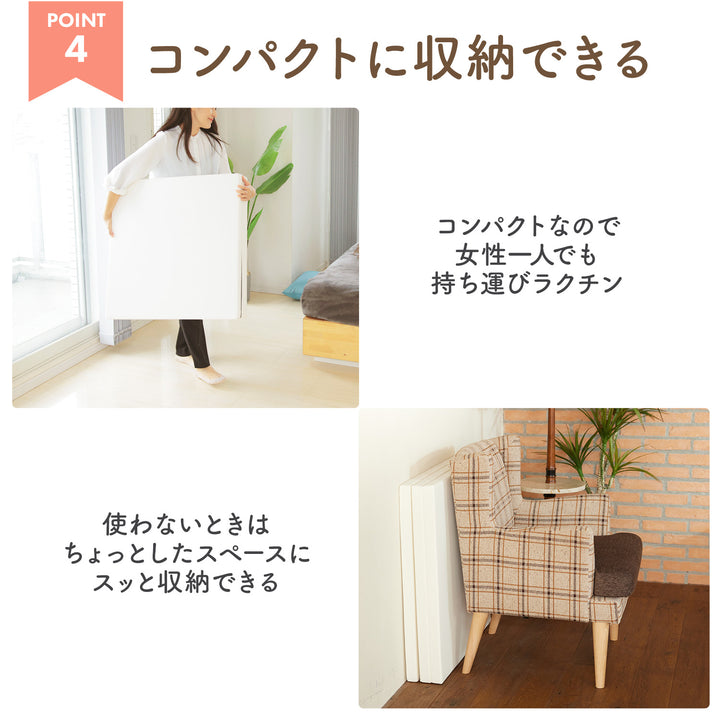 【新色登場！】折りたたみ プレイマット バーチマット 約140×210cm | zemzem（ジェムジェム）