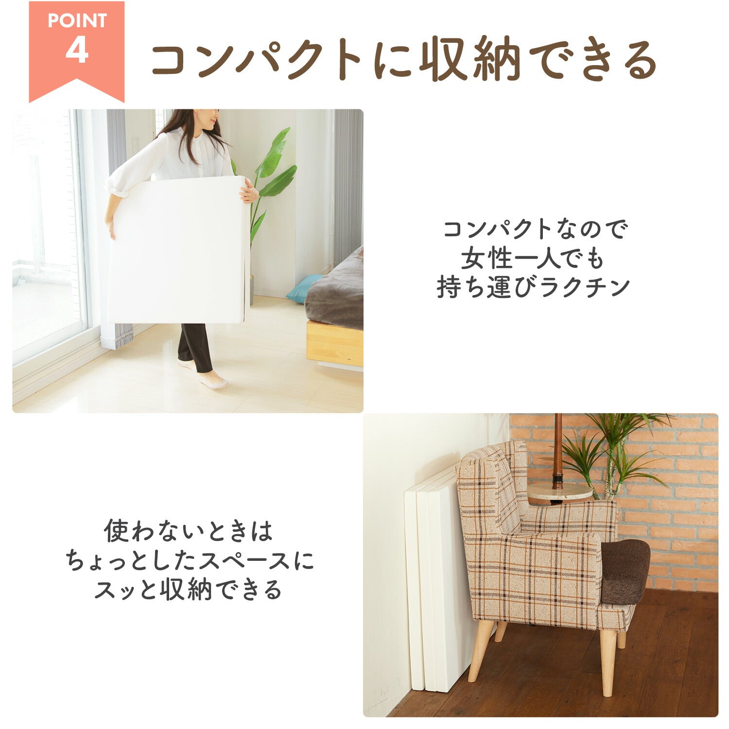 新色登場！】バーチマット 2個セット4枚組 | zemzem（ジェムジェム