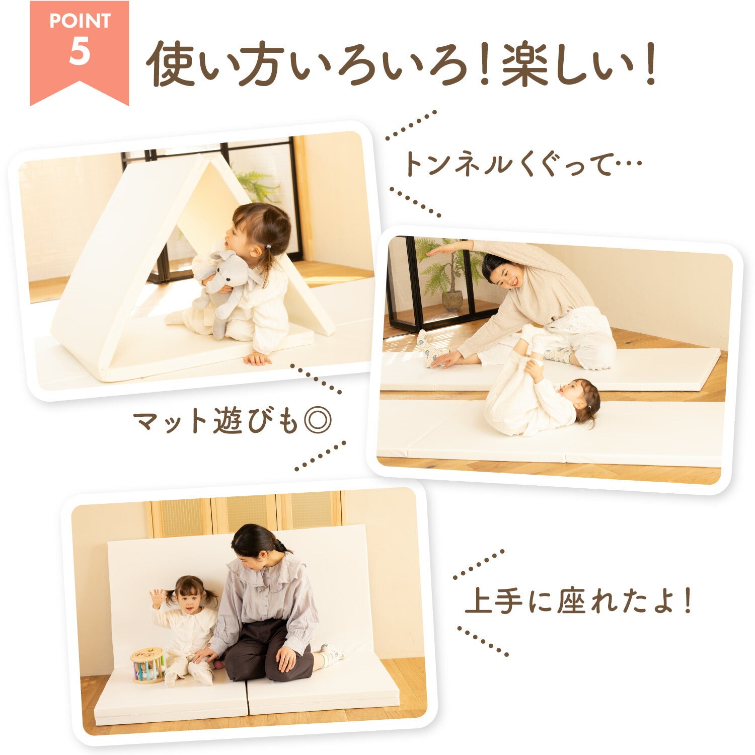 新色登場！】バーチマット 2個セット4枚組 | zemzem（ジェムジェム