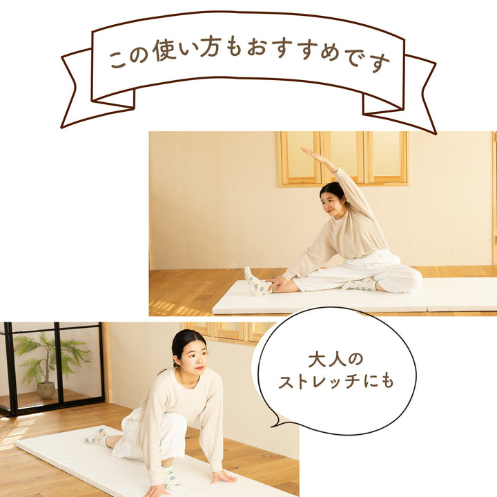 【新色登場！】バーチマット 2個セット4枚組 | zemzem（ジェムジェム）