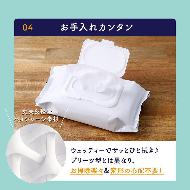 < 1枚 > 指はさみぼうし 蝶番表側・まる帽子型 1枚