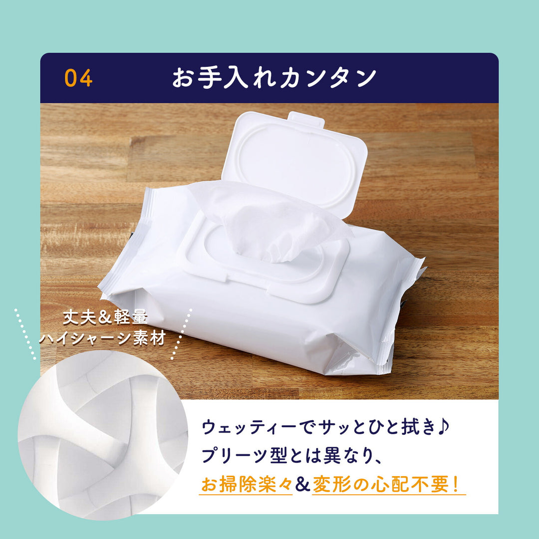 < 2枚 >指はさみぼうし 蝶番表側・まる帽子型 取り付け型 指挟み防止グッズ