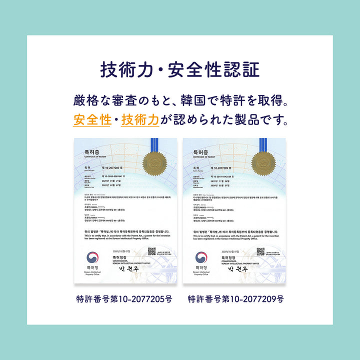 < 2枚 >指はさみぼうし 蝶番表側・まる帽子型 取り付け型 指挟み防止グッズ