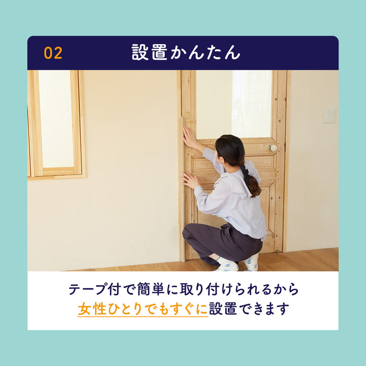 < 1枚 > 指はさみぼうし 蝶番表側・まる帽子型 1枚