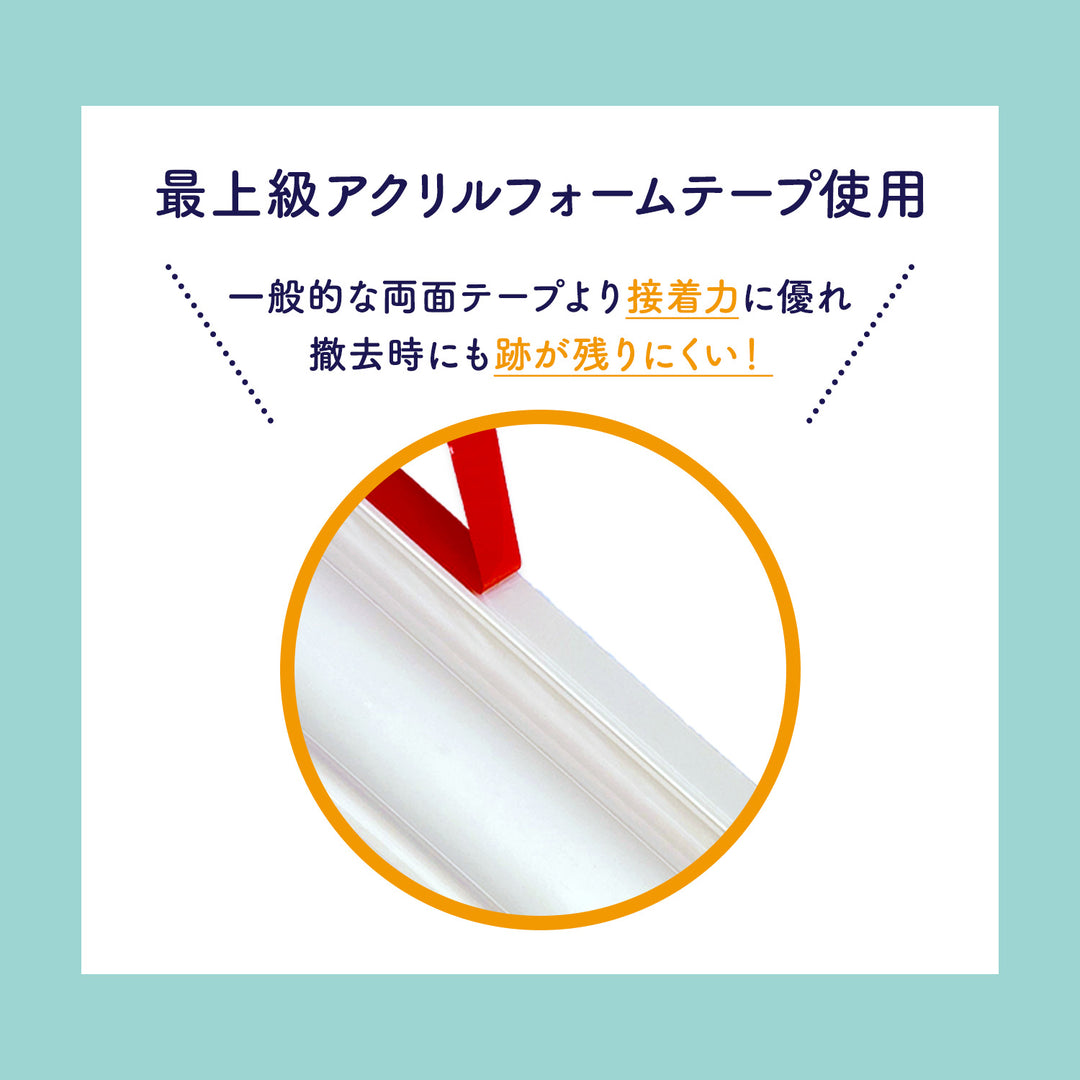 < 1枚 > 指はさみぼうし 蝶番表側・まる帽子型 1枚