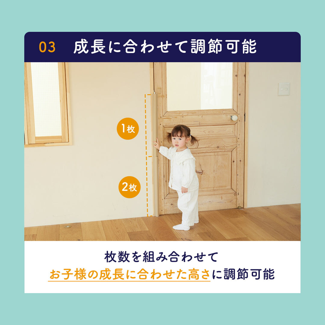 < 1枚 > 指はさみぼうし 蝶番表側・まる帽子型 1枚