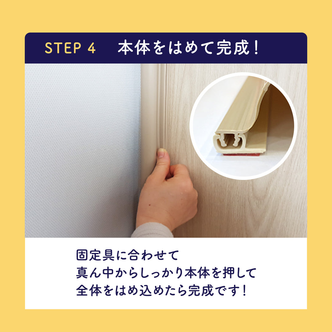 < 1枚 > 指はさみぼうし 蝶番表側・まる帽子型 1枚