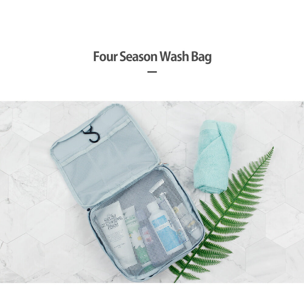 おふろポーチ Four Season Wash Bag | BAGS IN BAG（バッグインバッグ）