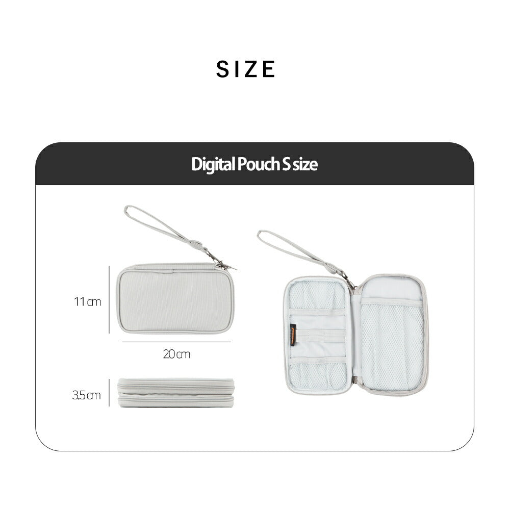 コード収納ポーチ Digital Pouch S | BAGS IN BAG（バッグインバッグ）