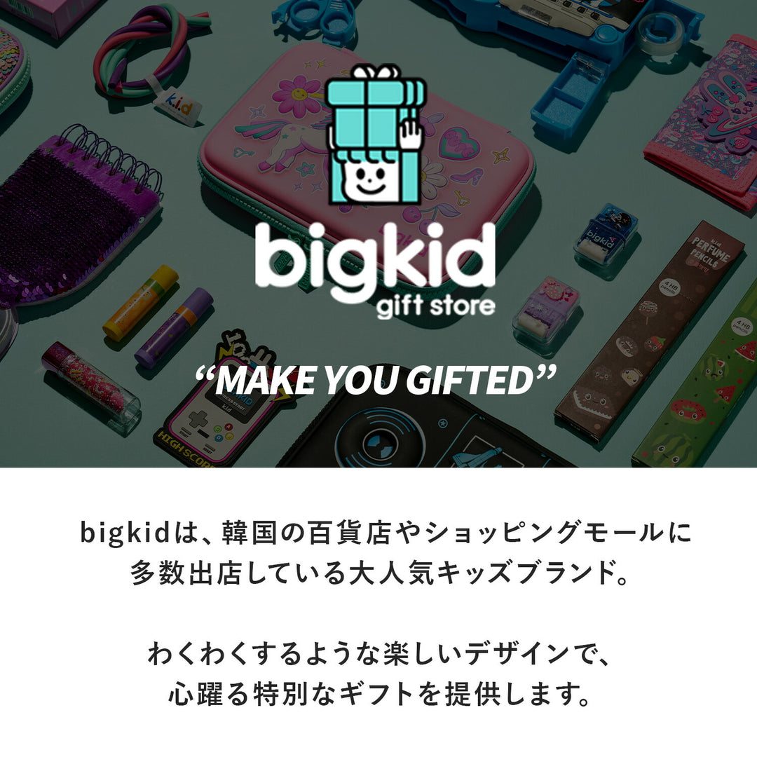 ハードトップクロスバッグ サッカーボール | bigkid（ビッグキッド）
