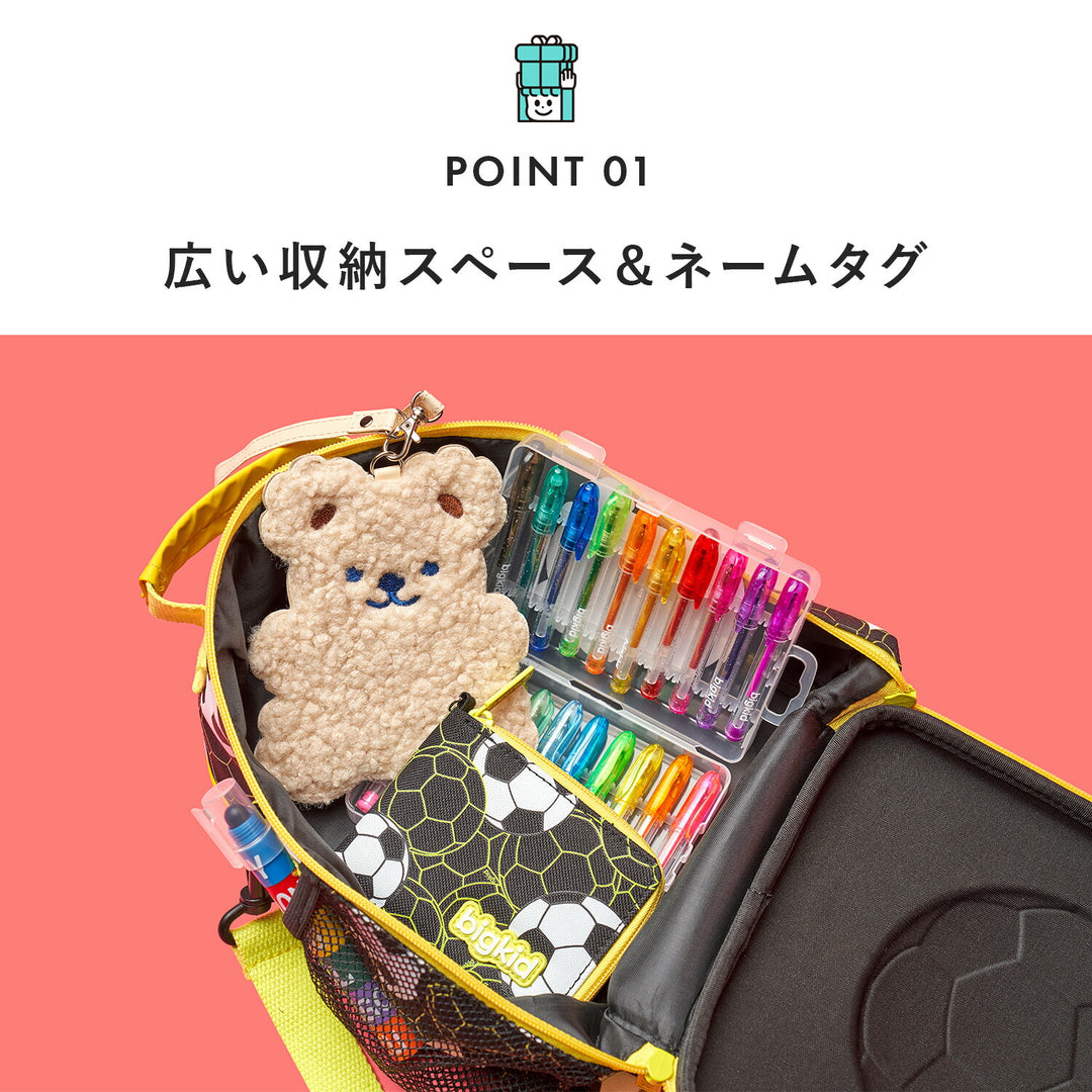 ハードトップクロスバッグ サッカーボール | bigkid（ビッグキッド）