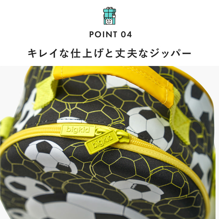 ハードトップクロスバッグ サッカーボール | bigkid（ビッグキッド）