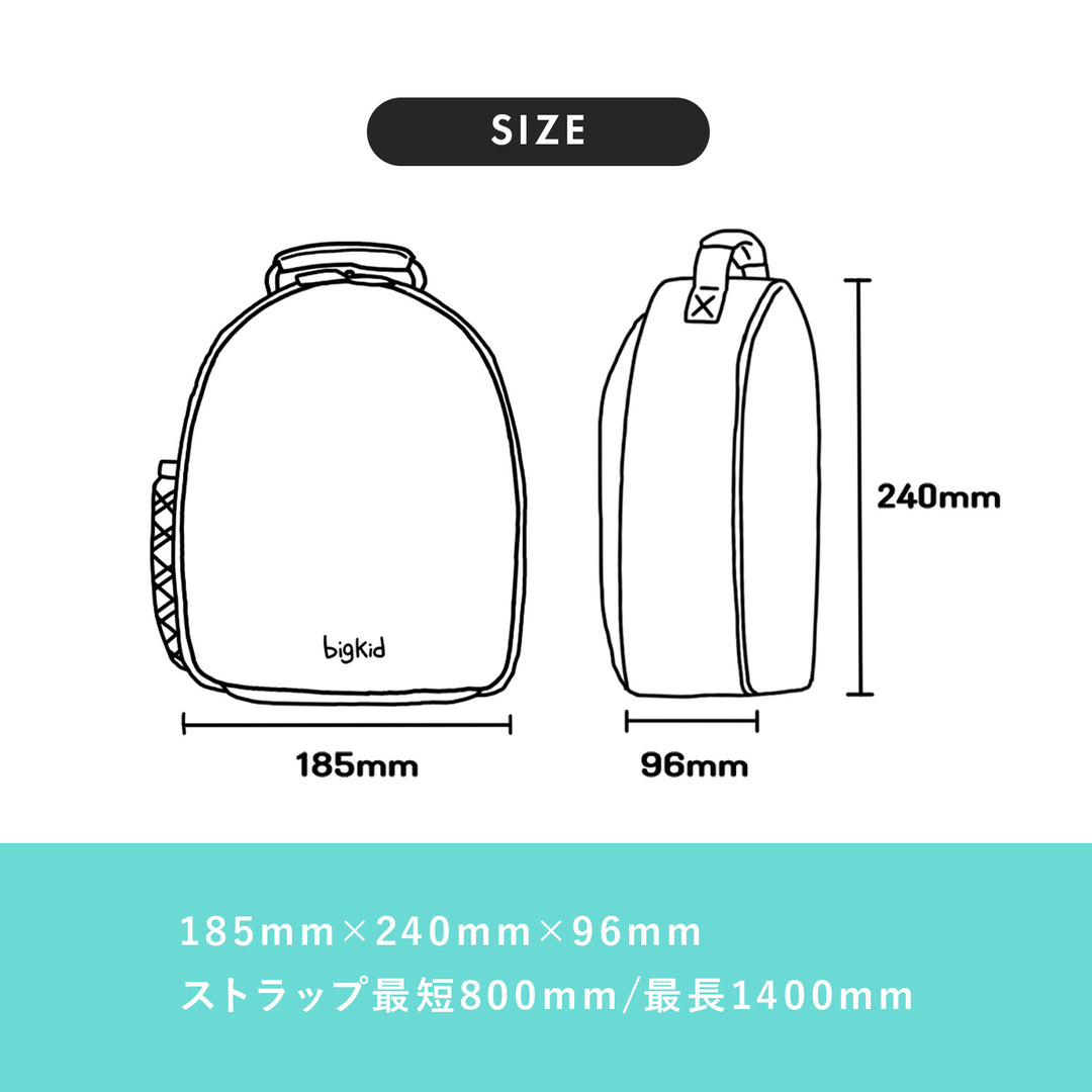 ハードトップクロスバッグ サッカーボール | bigkid（ビッグキッド）