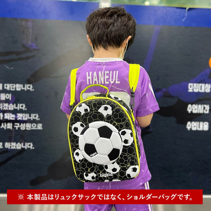 ハードトップクロスバッグ サッカーボール | bigkid（ビッグキッド）