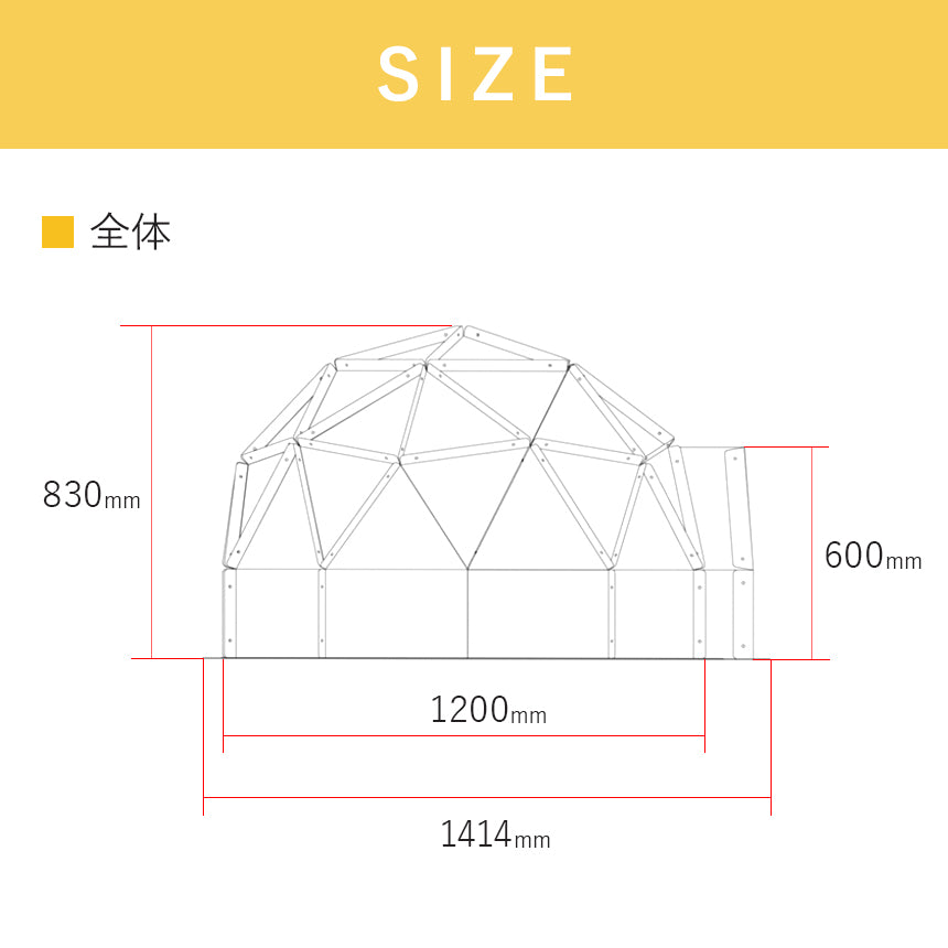 ダンボールハウス KIDS SPACE | BOXPARTNER（ボックスパートナー）
