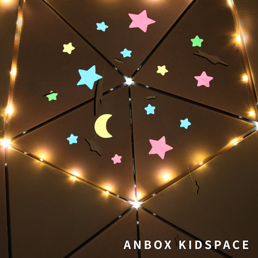 ダンボールハウス KIDS SPACE ノーマル＋通路ありセット | BOXPARTNER（ボックスパートナー）