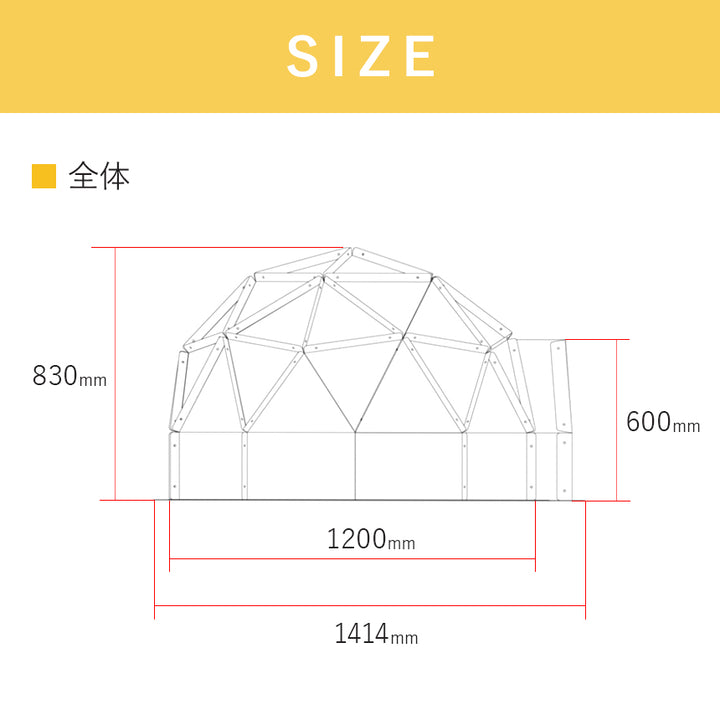 ダンボールハウス KIDS SPACE ノーマル＋通路ありセット | BOXPARTNER（ボックスパートナー）