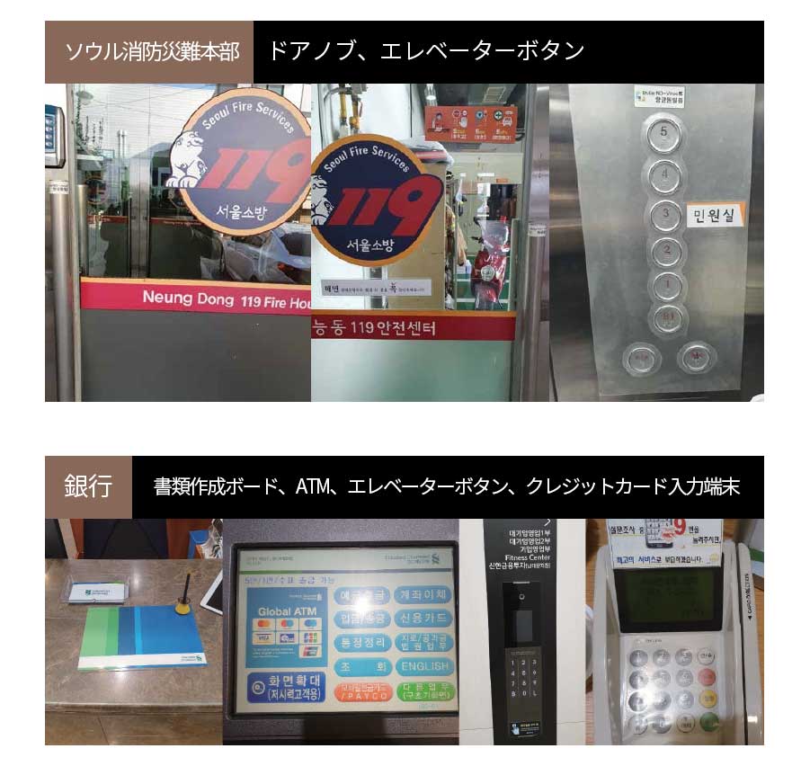 銅（CU）抗菌フィルム A4サイズ（1枚入り）