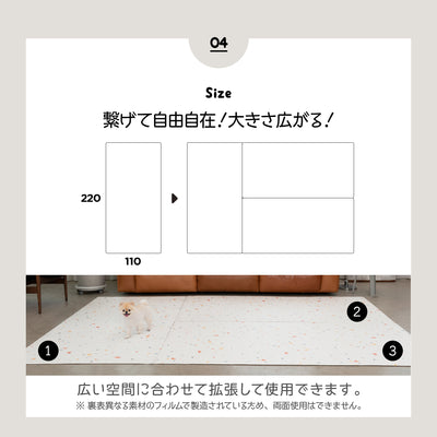 【一部予約】110×220 防水 抗菌 ペットマット Dogzari Flat | ecofoam（エコフォーム）