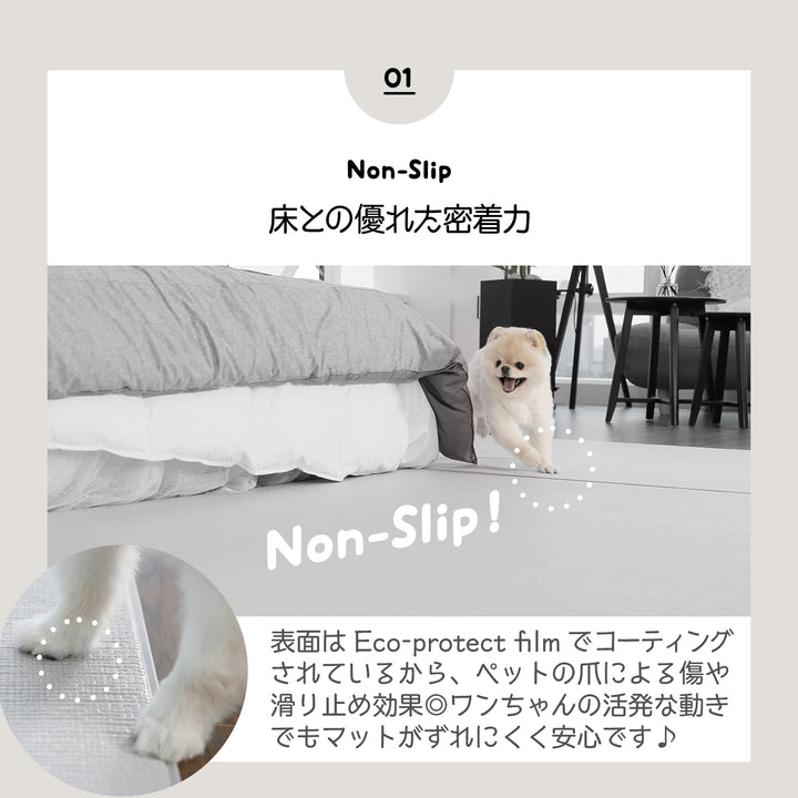 【完売御礼】【選べる4サイズ】防水 抗菌ペット マット Dogzari Flat | ecofoam（エコフォーム）