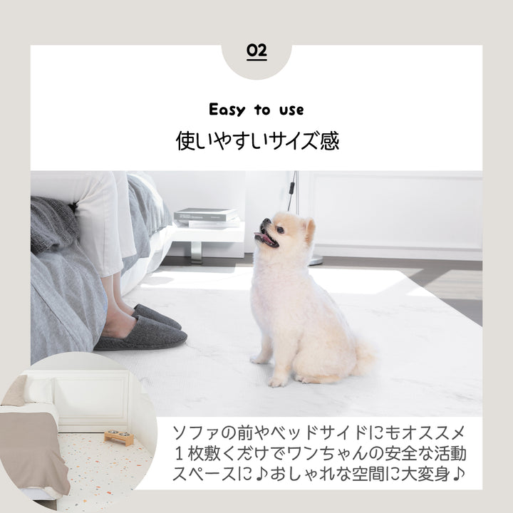 【完売御礼】【選べる4サイズ】防水 抗菌ペット マット Dogzari Flat | ecofoam（エコフォーム）