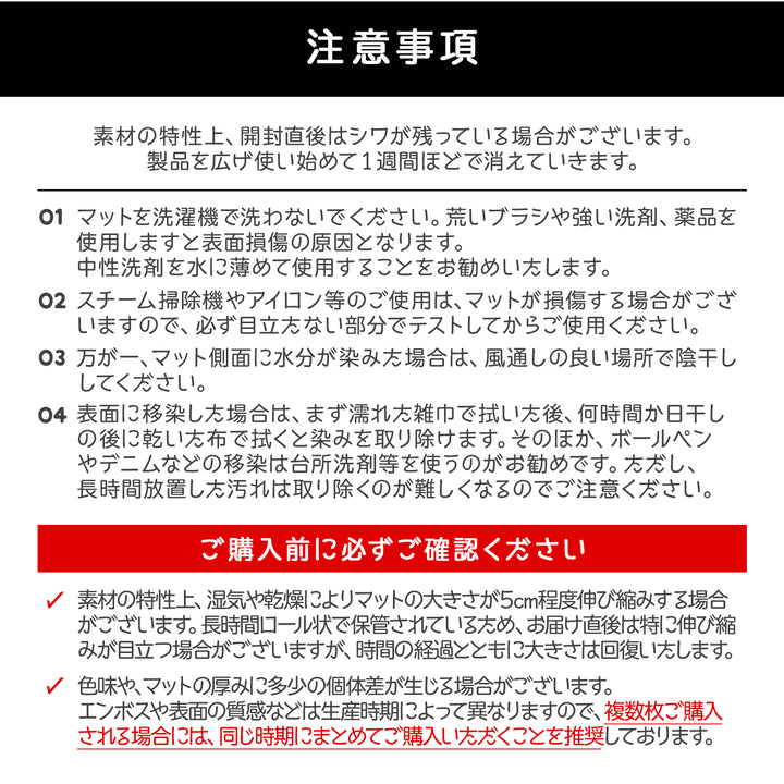 【完売御礼】【選べる4サイズ】防水 抗菌ペット マット Dogzari Flat | ecofoam（エコフォーム）