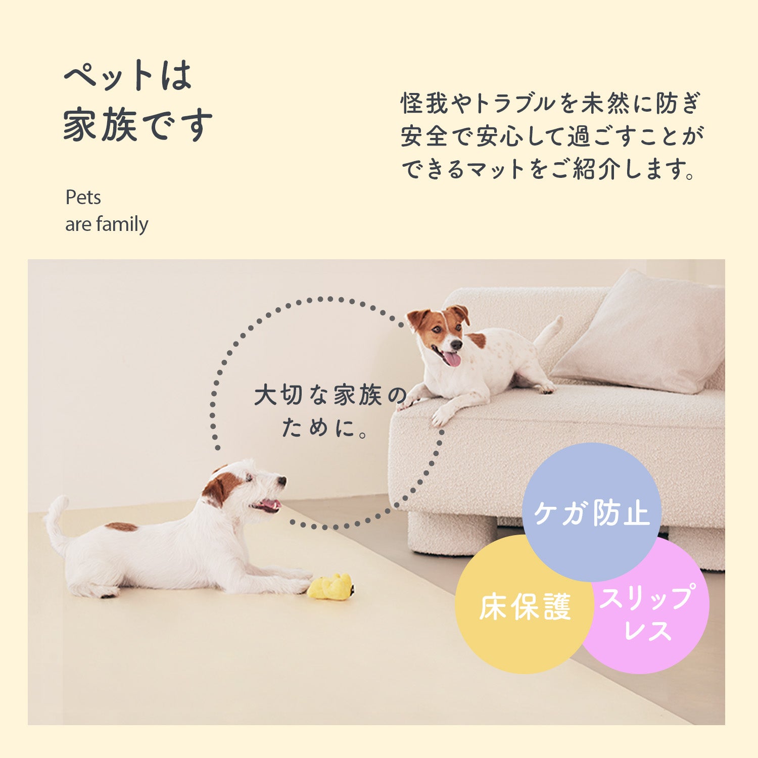 まるまるペリカンジョグノーマルシートとゴムマット まるまる様専用ペリカンジョグノーマルシートとゴムマット