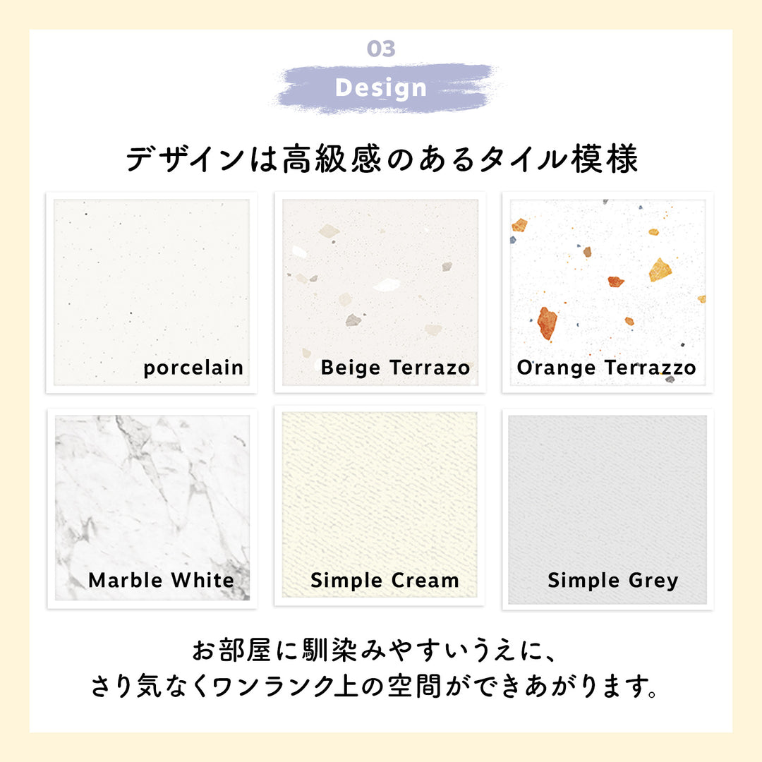 【完売御礼】110×220 防水 抗菌 ペットマット カットできるロールマットタイプ Dogzari Rollmat | ecofoam（エコフォーム）