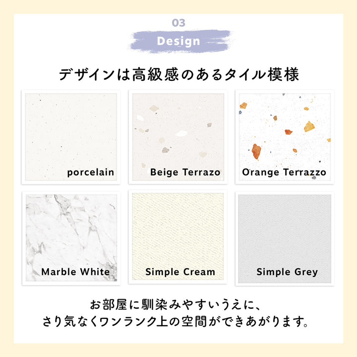 【完売御礼】110×220 防水 抗菌 ペットマット カットできるロールマットタイプ Dogzari Rollmat | ecofoam（エコフォーム）