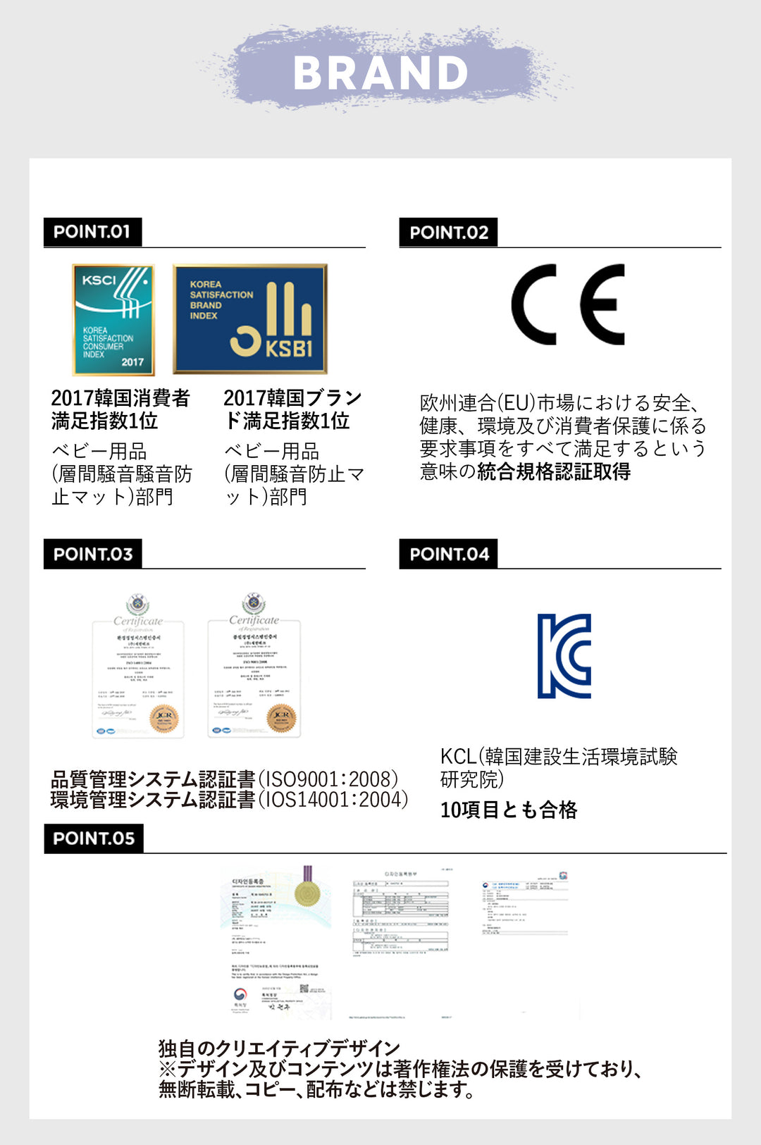 【完売御礼】110×220 防水 抗菌 ペットマット カットできるロールマットタイプ Dogzari Rollmat | ecofoam（エコフォーム）