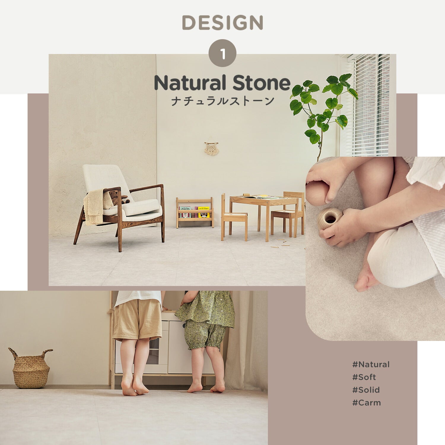 コーナー4枚セット 隙間ができないジョイントマット Airlink Mat