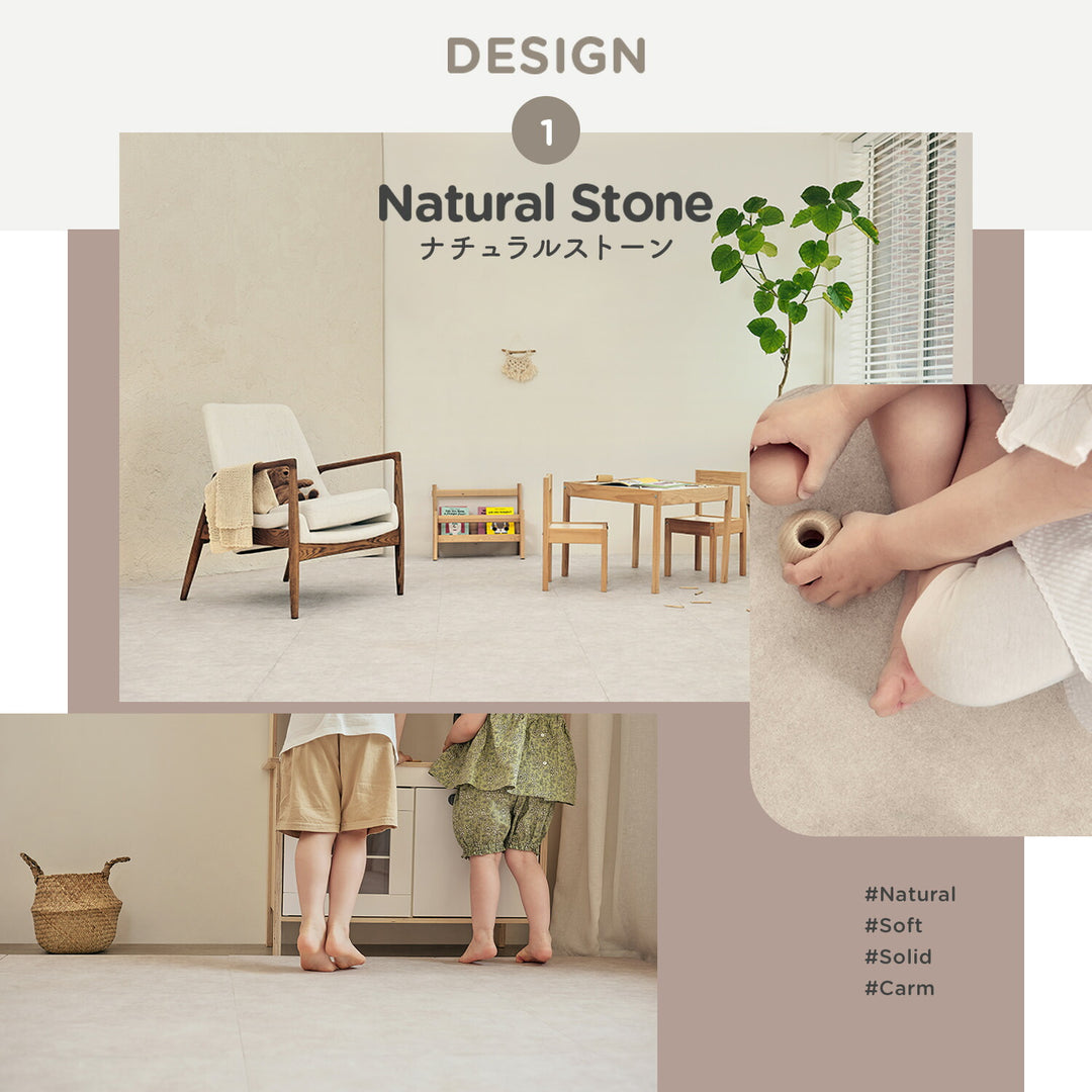 コーナー4枚セット 隙間ができないジョイントマット Airlink Mat | ecofoam（エコフォーム）