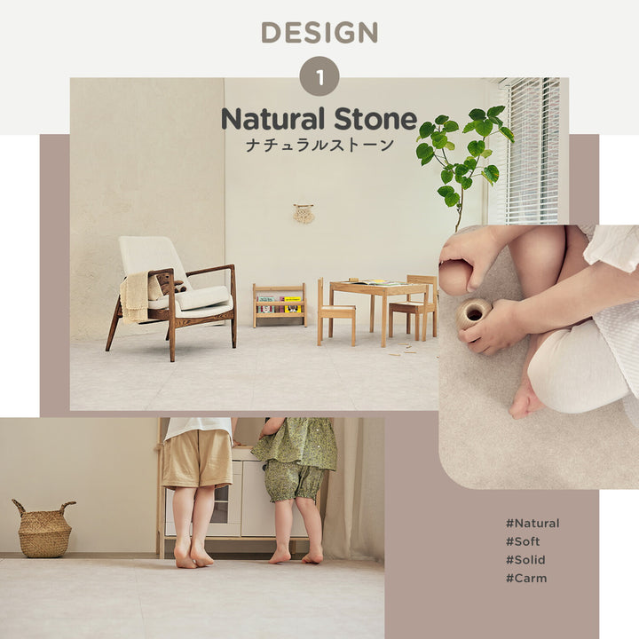 コーナー4枚セット 隙間ができないジョイントマット Airlink Mat | ecofoam（エコフォーム）