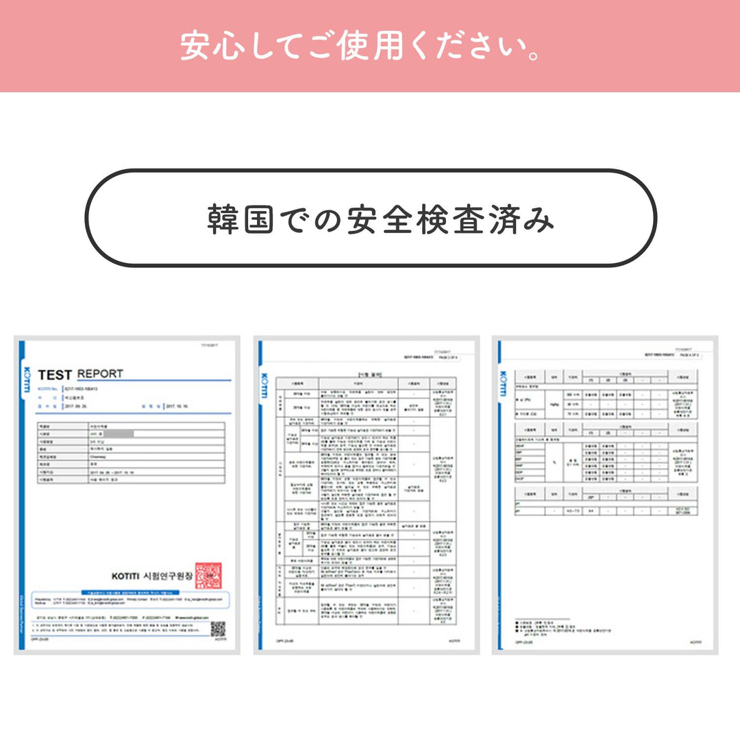 【新色登場！】ベビーサークル用マルチバスケット | iFam（アイファム）