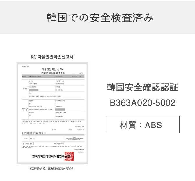 ベビーサークルホルダー 2個セット | iFam（アイファム）