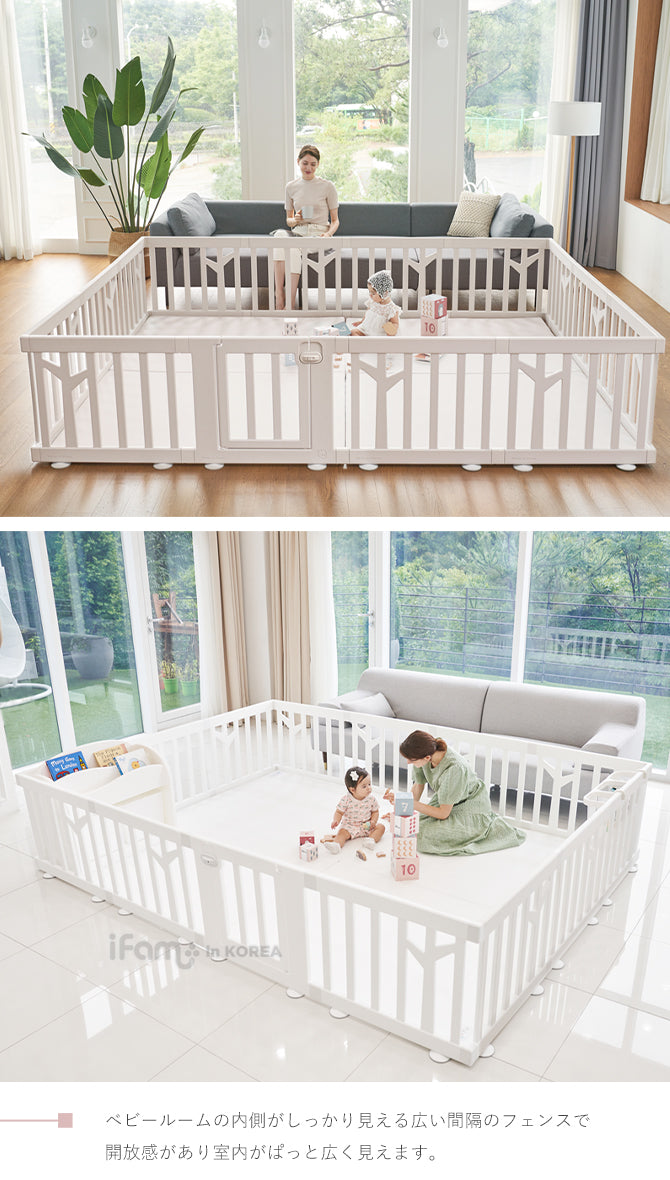ベビーサークル バーチ 同色パネル2枚セット | iFam（アイファム
