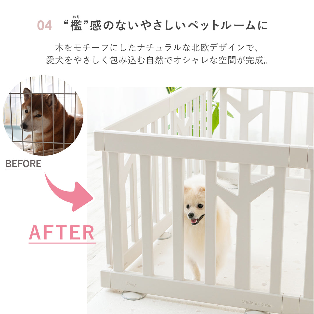 ペットサークル バーチ ドア付き 10枚セット | iFam（アイファム）