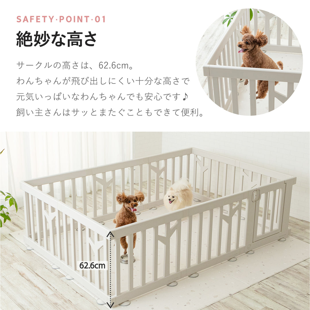 ペットサークル バーチ ドア付き 10枚セット | iFam（アイファム）