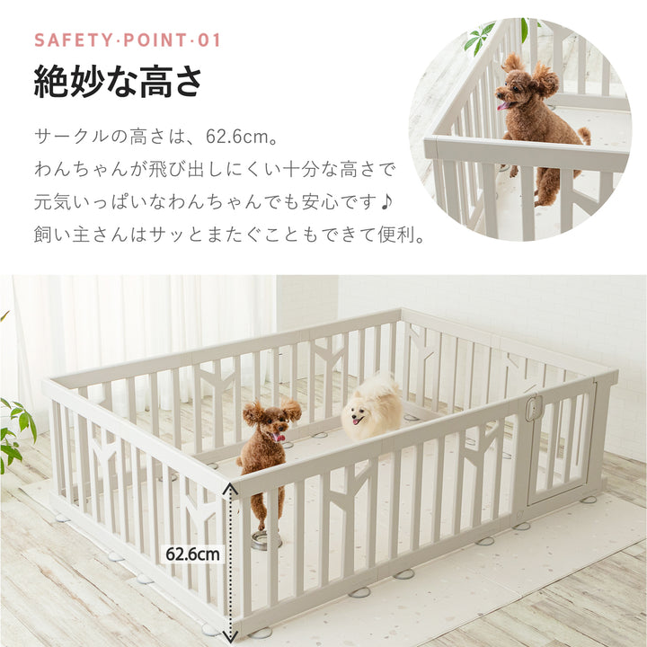 ペットサークル バーチ ドア付き 10枚セット | iFam（アイファム）
