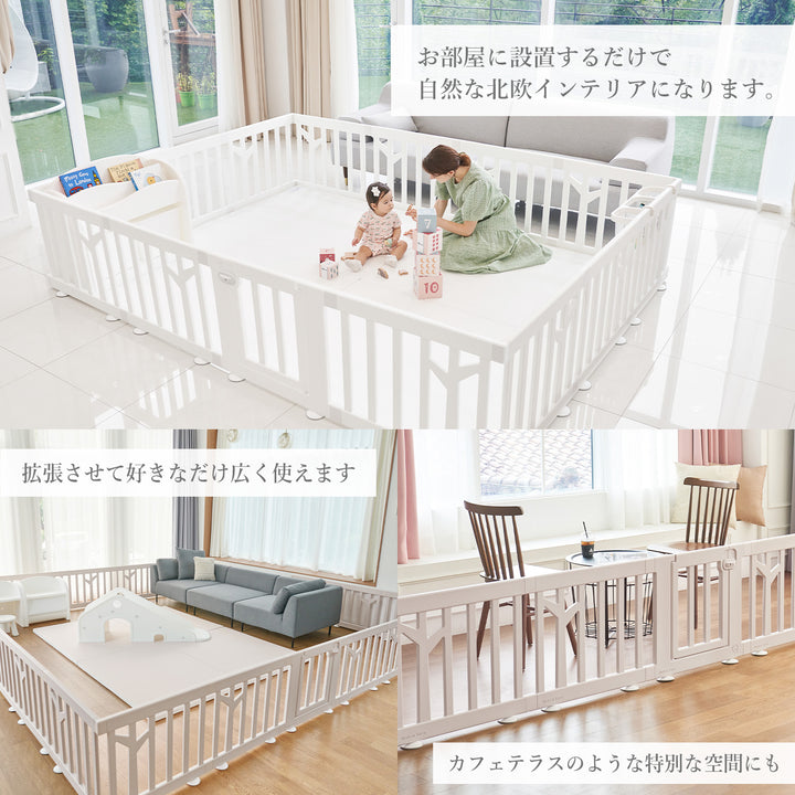 ベビーサークル バーチ ドア付き10枚セット | iFam（アイファム）