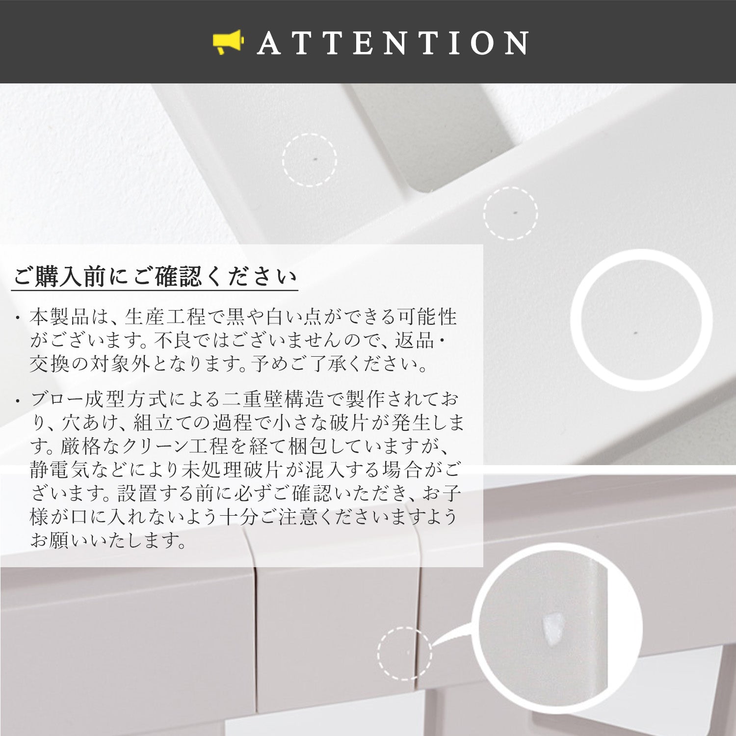 ベビーサークル バーチ ドア付き10枚セット | iFam（アイファム