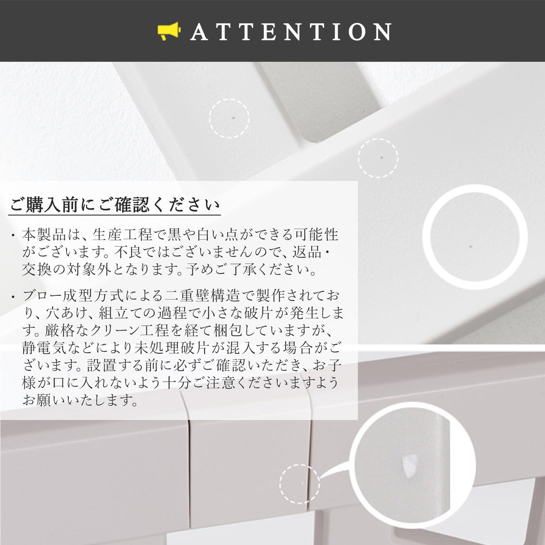 ベビーサークル バーチ ドア付き10枚セット | iFam（アイファム）