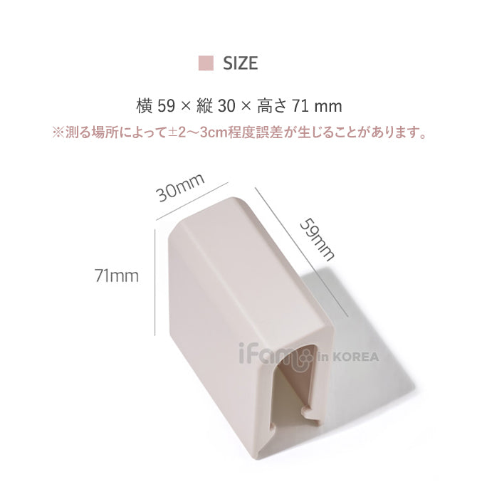 ベビーサークルバーチ専用 連結ホルダー 同色2個セット | iFam（アイファム）