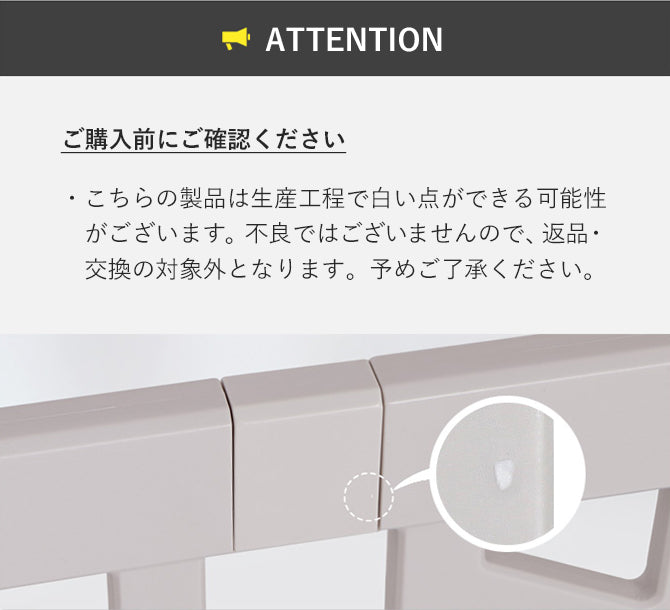 ベビーサークルバーチ専用 コーナーホルダー 同色2個セット | iFam（アイファム）