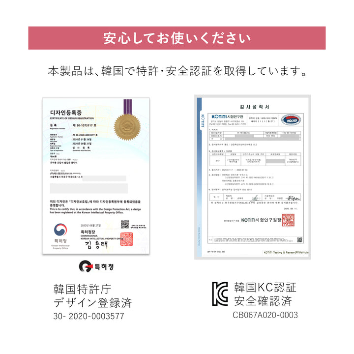 ベビーサークルバーチ専用 拡張パネル640 | iFam（アイファム）